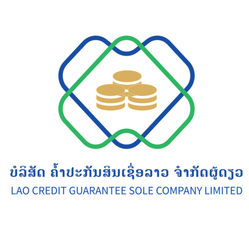 Lao Credit Guarantee Company